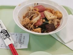 -川锦汇麻辣拌(长大店)