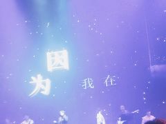 -十二兽酒吧(乌鲁木齐店)