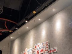 -敏华冰厅(番禺天河城店)