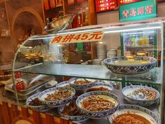 -吾味香葫芦头(安西街店)