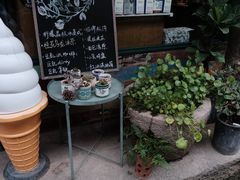 -新月集庭院咖啡馆(老邮局店)