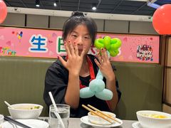 -海底捞火锅(地王新天地店)