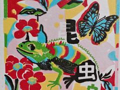 -上海大自然野生昆虫馆(东方明珠·爬宠昆虫探索中心)