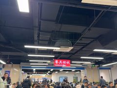 -久食久美食广场(学院国际大厦店)