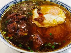 红烧牛肉面-永丰面馆(汉口路店)
