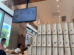 -奈雪的茶(中储能店)