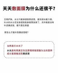 -S庆熙美学皮肤管理
