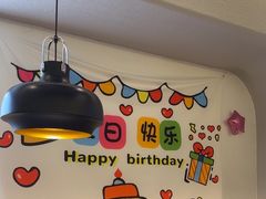 -卡朋西餐(扬名广场店)