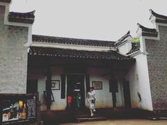 -韶山毛泽东同志故居