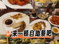 -杭州温德姆至尊豪廷大酒店