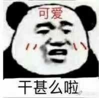 -中国移动(南京西路营业厅)