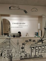 -苏豪路易士·嘉玛发廊