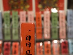 -时尚天河商业广场
