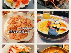 -阿拉斯加·海货(马王堆店)
