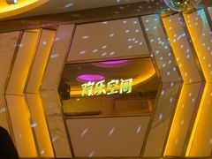 -欢乐空间KTV(奥山世纪城店)