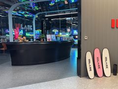 -INLANG饮浪室内冲浪(苏河湾万象天地店)