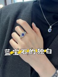 -Cindy Jewelry·钻戒·彩色宝石