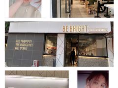 -BE BRIGHT KITCHEN(正佳广场店)