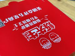 -烁先生披萨·儿童餐下午茶(河南岸店)
