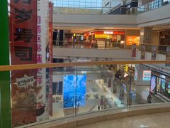 -天河领展广场