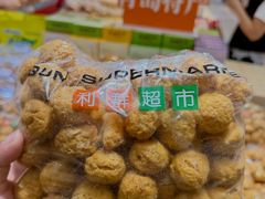 -利群商厦(台东店)