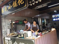 -胥塘陆氏小馄饨