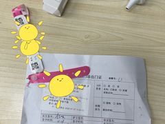 -上海市第一人民医院(松江南部)