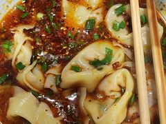 -重庆小面老麻抄手(世纪金源店)