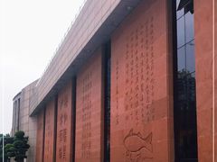 -白鹤梁水下博物馆