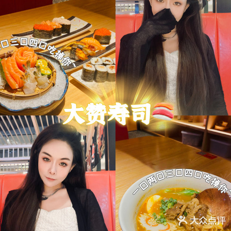 冲鸭!!!带你们去一个新宝藏地方 最近来来去去都是在