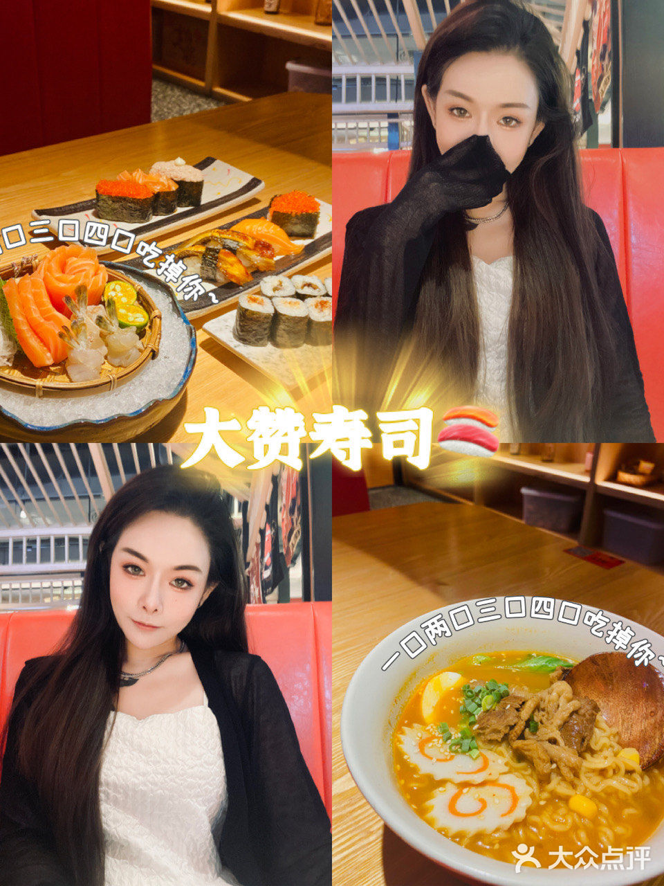 冲鸭！！！带你们去一个新宝藏地方 最近来来去去都是在