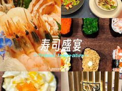 -無鱼鳞比