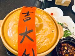 -羡餐厅·杭帮菜·淳菜(千岛湖自由洲际殿店)