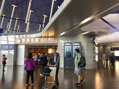 门面-翠華餐廳(浦东机场T1店)