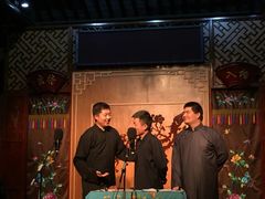-嘻哈壹笑堂相声茶馆(大儒巷店)