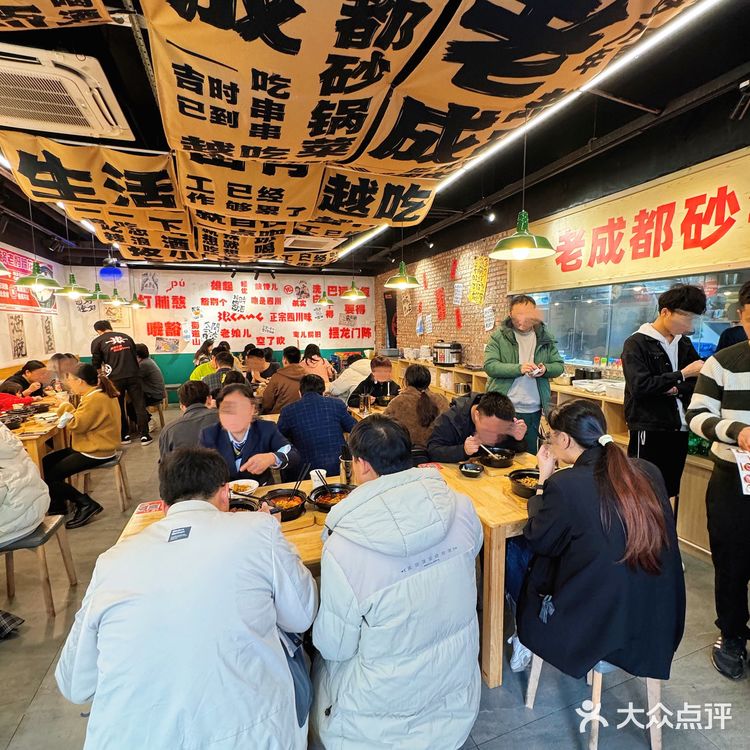 没骗你‼️这家店走的是广州物价..人均20➕