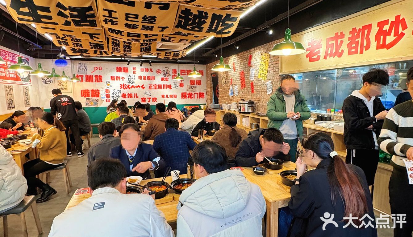 没骗你‼️这家店走的是广州物价..人均20➕