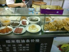 -糯米包油条(武汉大学店)