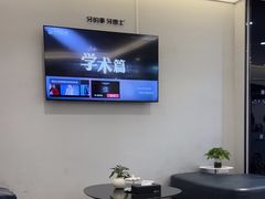 -牙博士口腔品牌连锁(杨浦店)