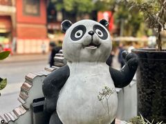 -厕所串串(文殊院店)