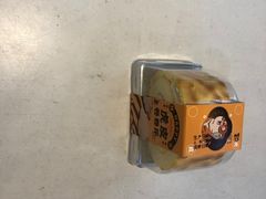 -爱维尔阳光蛋糕(越湖店)