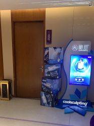 -厦门美莱整形美容医院