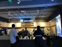 -瑞幸咖啡(同乐汇店)