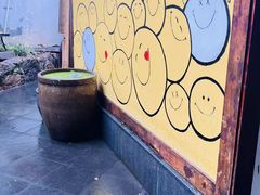 -竹子咖啡bamboo coffee