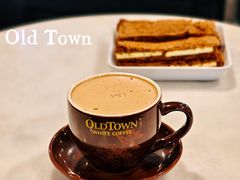 -Old Town White Coffee(gateway@klia2)