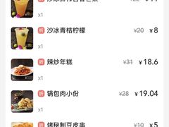 -七八冷面·延边朝鲜族美食(圣熙八号店)