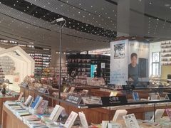 -PAGEONE(北京坊店)