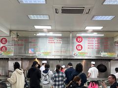 -常州糕团店(北大街新世纪商城店)