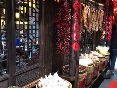 -凤凰山斑鱼馆(恭城店)