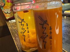 -喜晋道面馆(华严寺广场店)